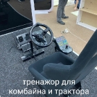 ц